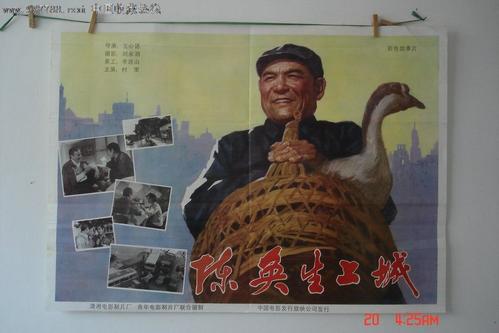 巴黎第二大学 本科毕业证